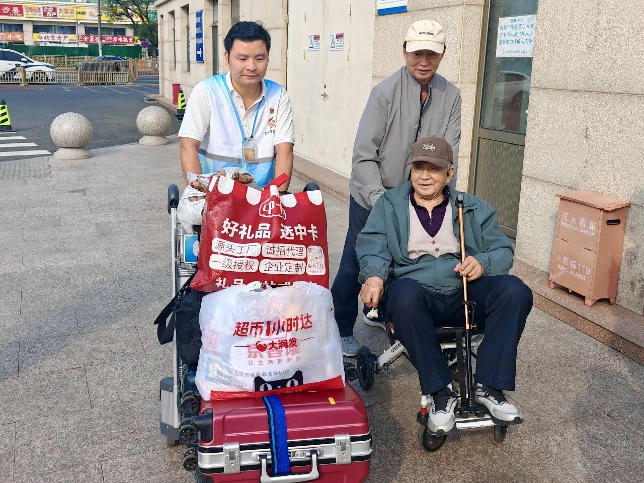 微信图片_2026-10-21_175138_746.jpg 微信图片_2026-10-21_175138_746.jpg
