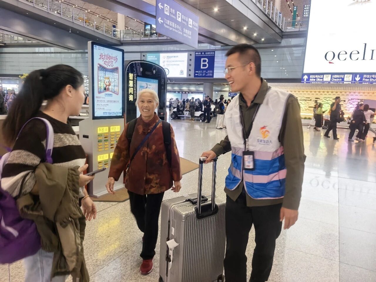 微信图片_2026-10-21_175050_789.jpg 微信图片_2026-10-21_175050_789.jpg