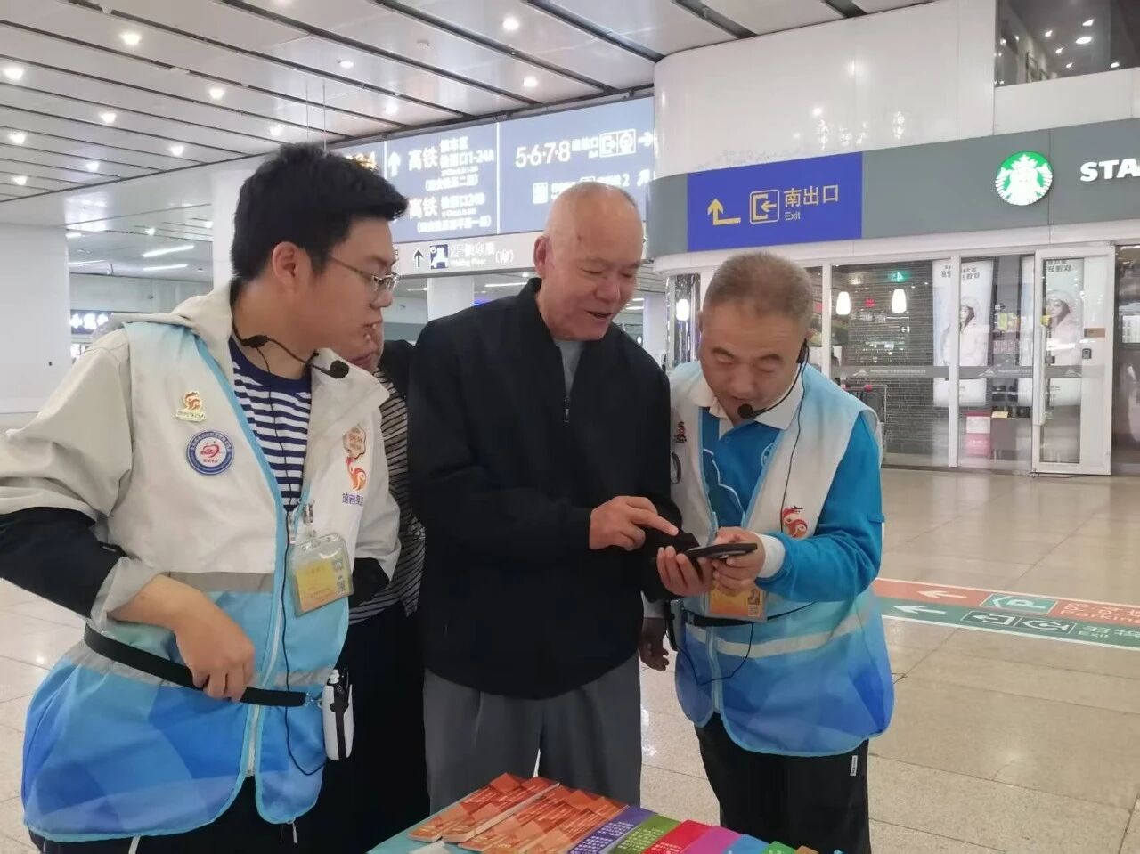 微信图片_2026-10-21_175055_527.jpg 微信图片_2026-10-21_175055_527.jpg