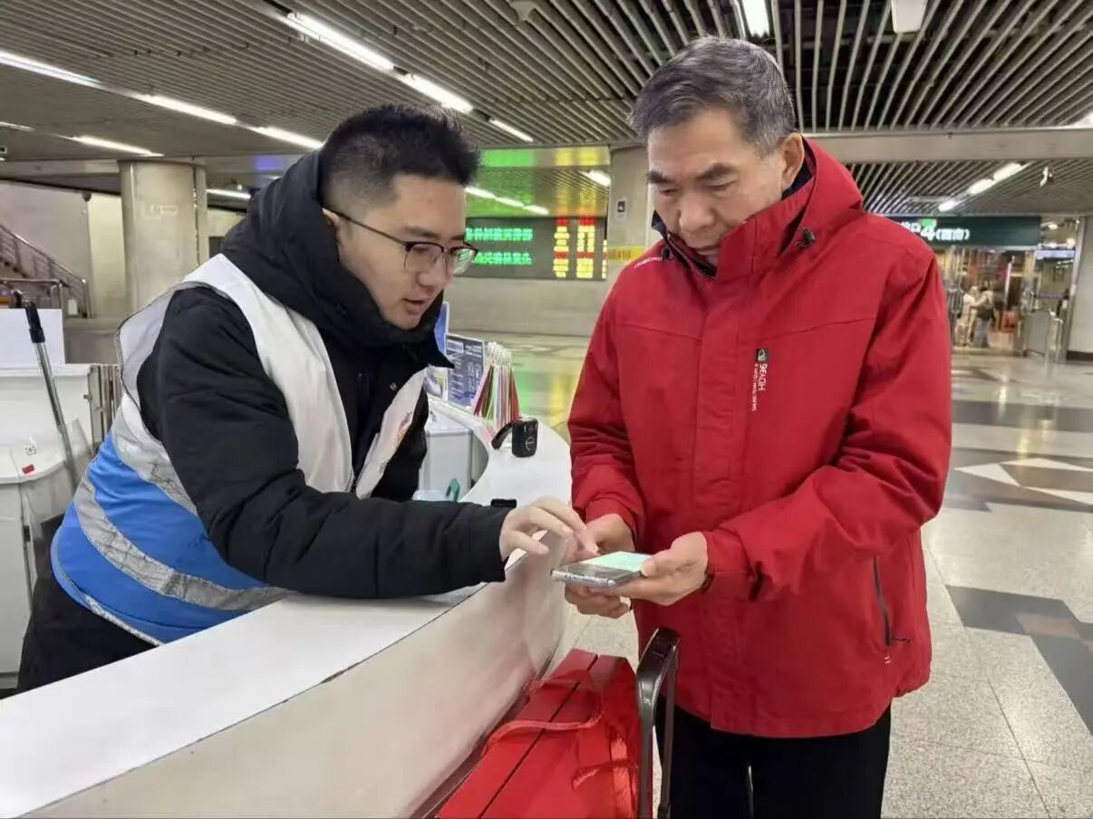 微信图片_2026-10-21_175100_822.jpg 微信图片_2026-10-21_175100_822.jpg
