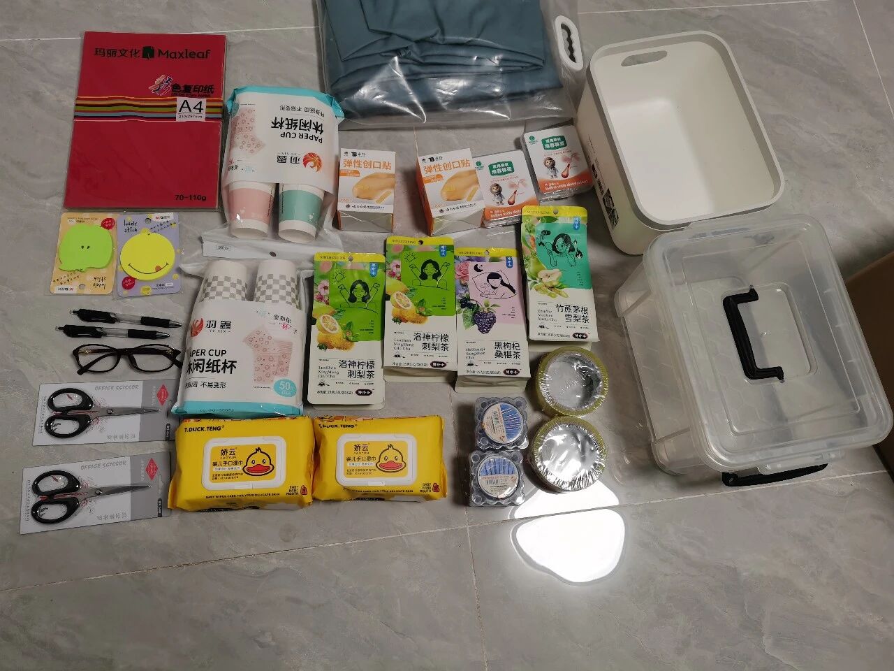 微信图片_2026-10-21_175112_772.jpg 微信图片_2026-10-21_175112_772.jpg
