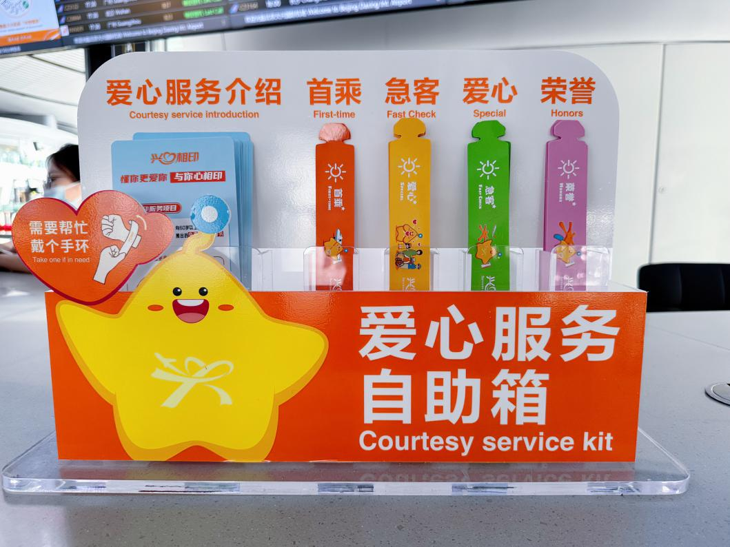 微信图片_2026-10-21_175118_835.png 微信图片_2026-10-21_175118_835.png