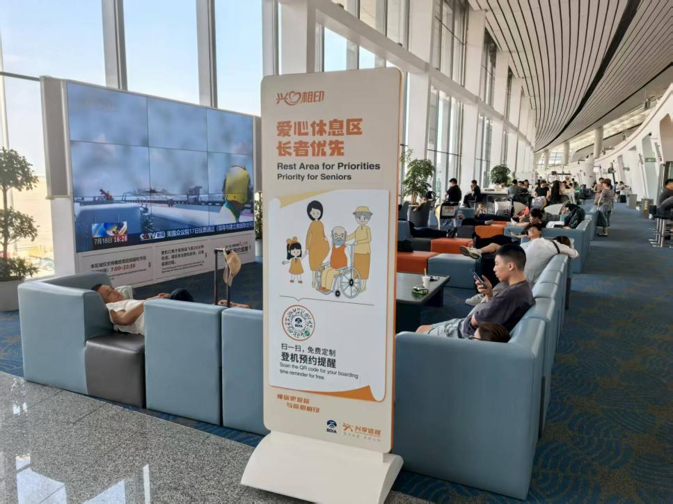 微信图片_2026-10-21_175123_685.png 微信图片_2026-10-21_175123_685.png
